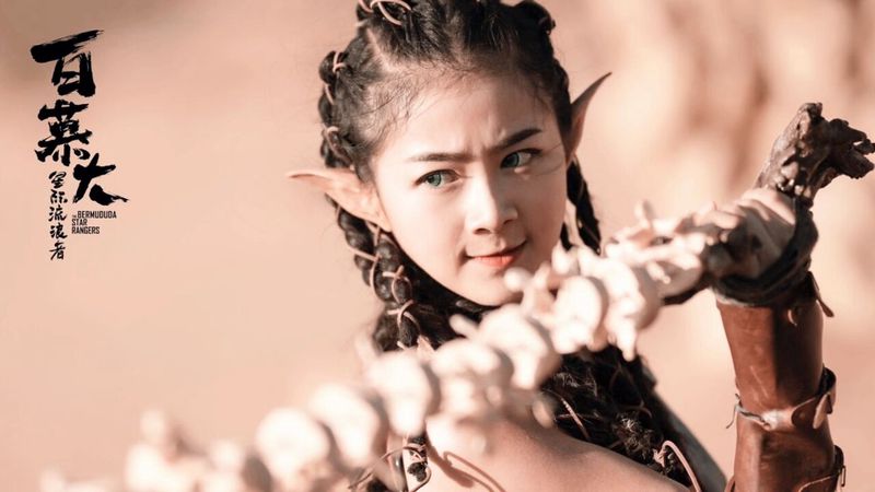 百慕大之谜—被遗忘的太空计划记录