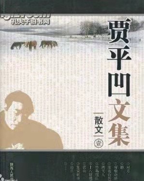 与妹妹的那些年丨笑泪交织的回忆