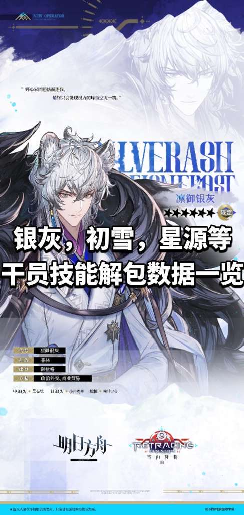 航海雪山光之精灵—大自然最诡谲的魔术师，光与温度的共舞
