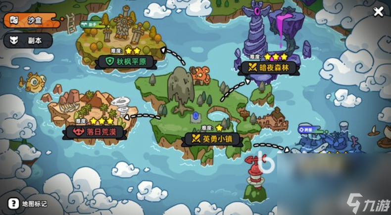 深海中的丰收荒漠触手怪·一个令人惊叹的海洋奇迹