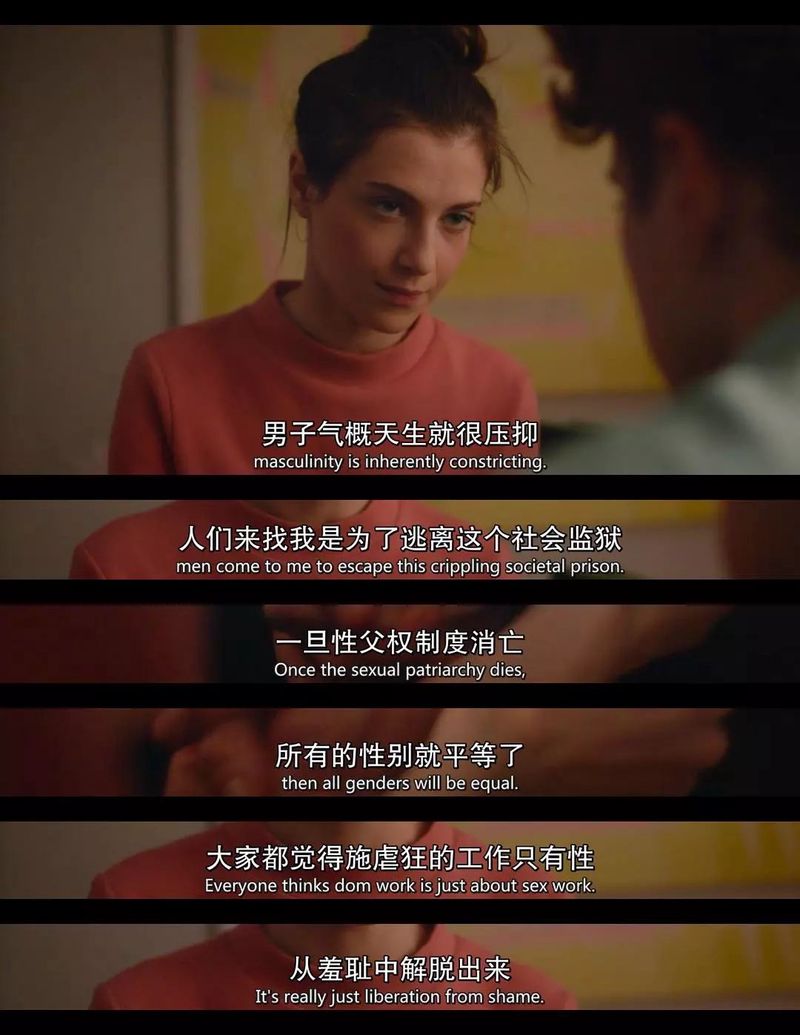 暗夜中的温柔束缚！