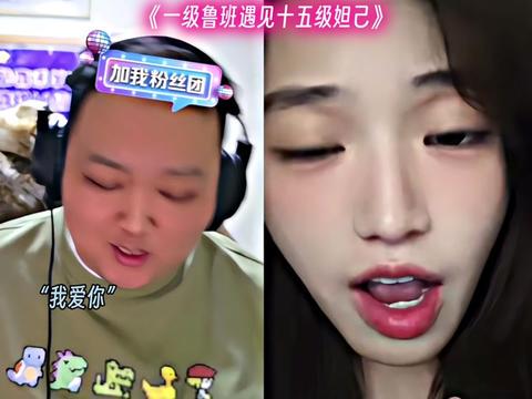 月下吟诗，狐影相伴丨妲己与李白的奇遇