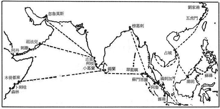 梦魇马航海·古代航海中的噩梦与奇迹 梦魇马航海·古代航海中的噩梦与奇迹