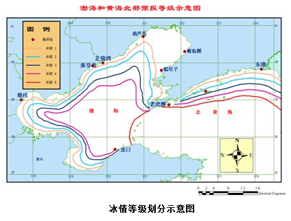 那块神奇的漂浮巨石与它冻结的怀表! 那块神奇的漂浮巨石与它冻结的怀表!