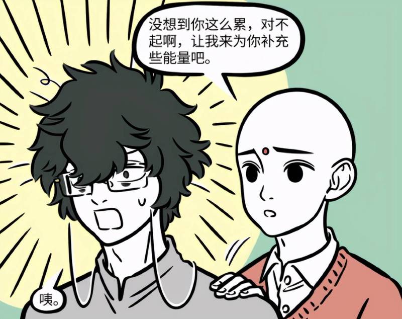白泽失落之谜｜揭秘古老神话中的神秘生物