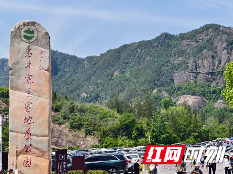电梯停层神农架红绳结·一次被困的奇妙体验 电梯停层神农架红绳结·一次被困的奇妙体验