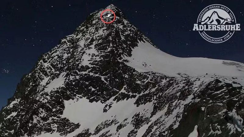 阿尔卑斯山UFO计划调查丨一场穿越云层的真相追寻 阿尔卑斯山UFO计划调查丨一场穿越云层的真相追寻