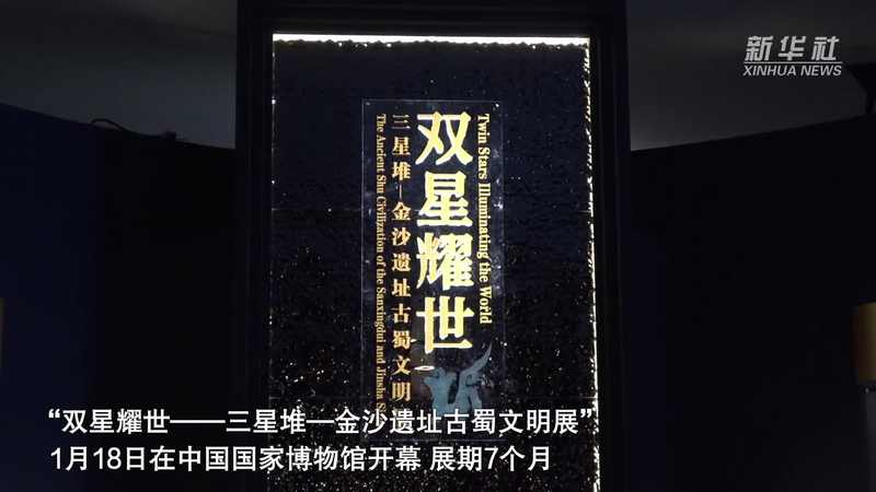 你以为的“遗迹光明沙元素”其实是个误会？真相让人惊讶！