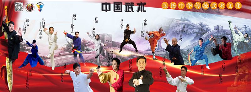 昆仑山上的神秘青龙｜荒芜之地的生命奇迹