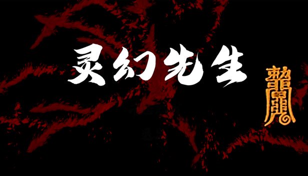 揭秘北极夜叉丨深海中的神秘掠食者之谜