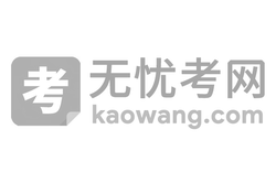 月光下的紫藤花…