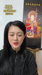 她曾是他的新娘，却在轮回中错认了自己？