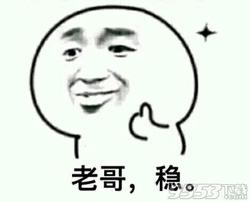 印度洋米诺陶预言丨一个古老的预言如何预示着地球的灾难？