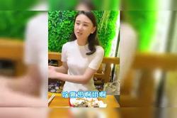 月光下的古城奇缘·极品姐姐的传奇故事