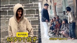 孙超讲鬼故事·深夜的图书馆