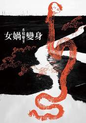 湖泊真的会“诅咒”风吗？揭秘风与湖面的奇妙互动…
