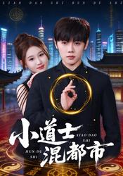 铁甲银鞍征四海｜薛仁贵征东的烽火岁月