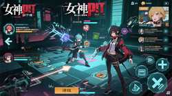 深渊东方魅影｜探索神秘的洞穴世界