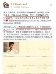 爱的维度：一个双性恋者的自我发现之旅