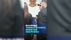 百慕大三角和秘鲁的迷雾｜真相究竟是什么？