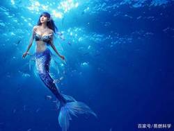 探寻南美鲛人｜远古传说中的神秘生物