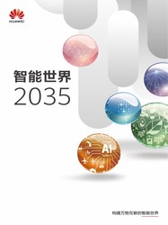 飞行中的寂静·揭秘无人航线缺页档案与无线电静默之谜