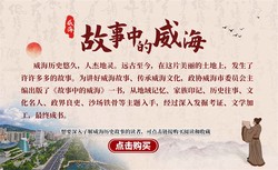 庄稼地里的秘密…