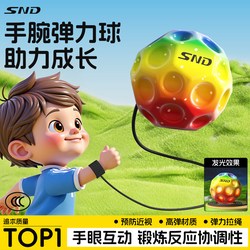 古老石碑的秘密：发光球石碑裂纹背后的谜团