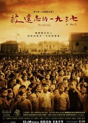 你相信前世记忆吗？出生前遗忘目击案例到底是怎么回事…