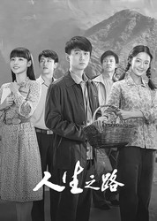 小遥的奇妙冒险？