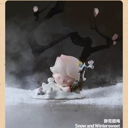 杯雪夜归人