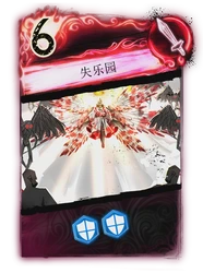 时间的盛宴｜探索“时间废墟饕餮”的奥秘