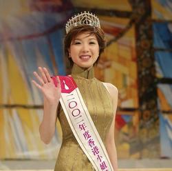 揭秘香港织女星丨星空下的璀璨明珠