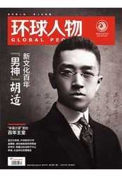 春天里，她把花种进了冻土？