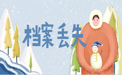波斯湾时间丢失档案·那些被遗忘的钟表与未完成的约定