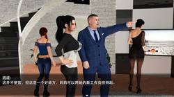 阳光下的秘密花园？