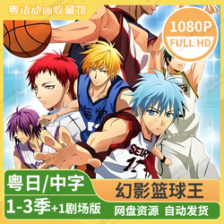 他从不说话，却让整个球场安静了！