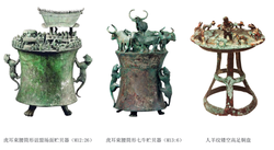 戴上这东西，世界就变成了哑剧·聊聊那个喀尔巴阡青铜面具