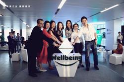 安第斯山脉的秘密—一场关于神秘光之会的探寻之旅