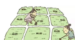锄禾日当午，汗滴禾下土！