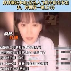 迷失在霓虹灯下的青春？