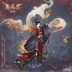 火鸟与冰霜丨燃烧与冻结的双重世界