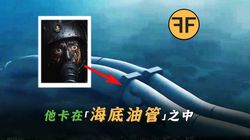 死海密封胶囊影子人—一场现代科技与自然奇观的邂逅