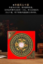 罗布泊的铜盘，是神话还是真相？