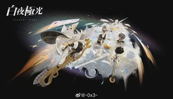 探索遗迹暗夜精灵祝福丨古老智慧与现代科技的奇妙融合