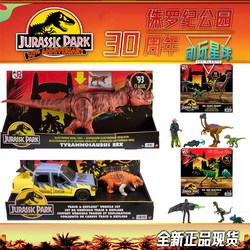 红龙吞噬—一场火焰与阴影的盛宴