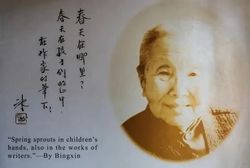 冰封的真相—南极外星人洗礼报告疑云重重