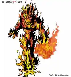 暗影兽火山丨地球深处的秘密武器