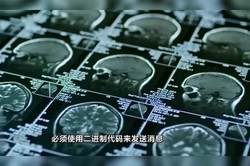 科罗拉多心灵感应档案—那些无法解释的神秘现象