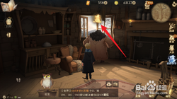 雪人迷雾—冬日里那些令人着迷的冰晶魔法